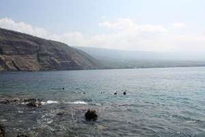 Kealakekua Bucht Kailua Kona