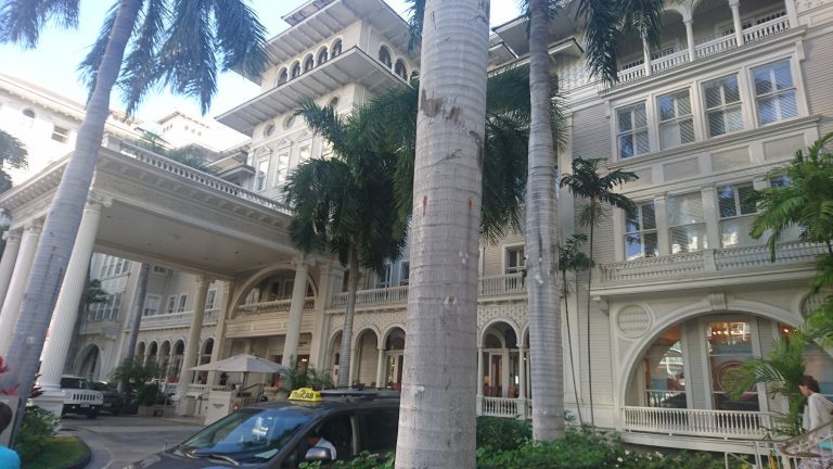 Moana Surfrider Hotel Hawaii, Oahu