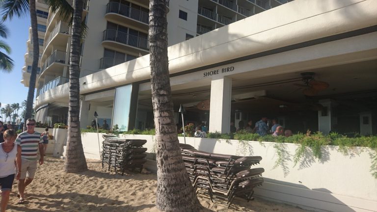 Outrigger Reef Waikiki Beach Resort