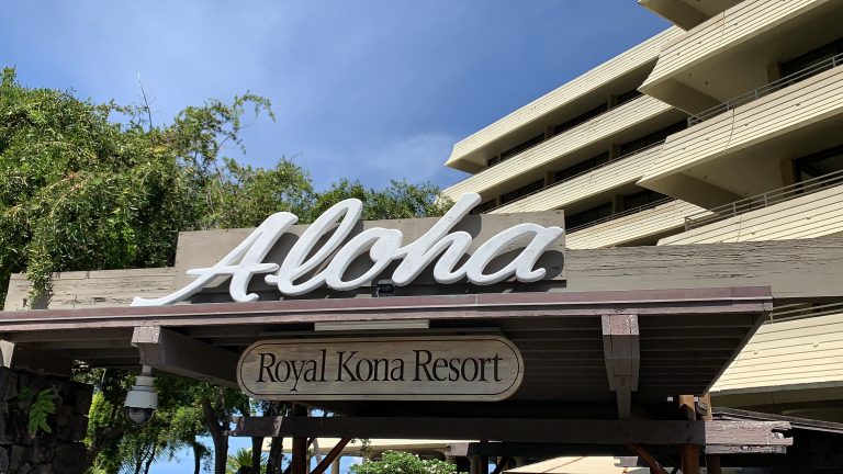Royal Kona Resort Hotel Test Hawaii
